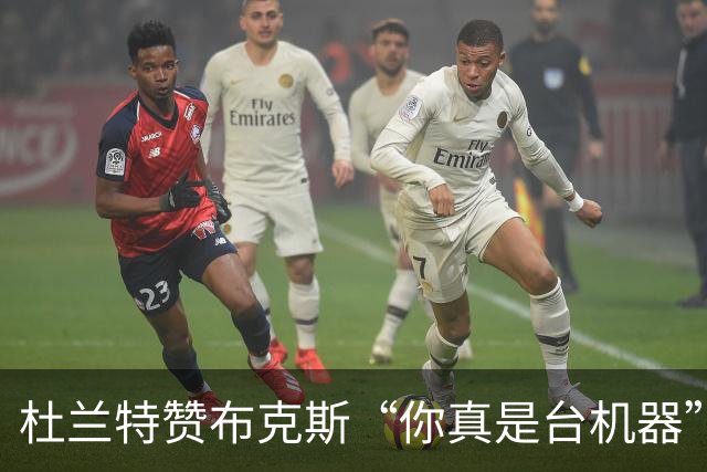 杜兰特赞布克斯“你真是台机器”：刚打完比赛就飞芝加哥训练
